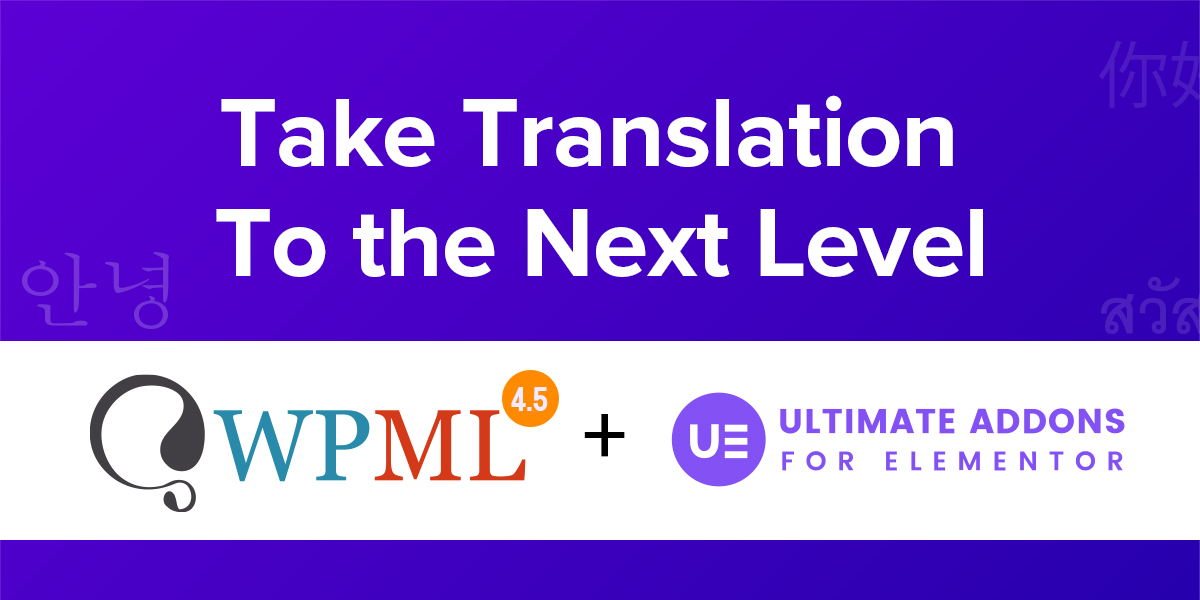 Take Translation To Next Level